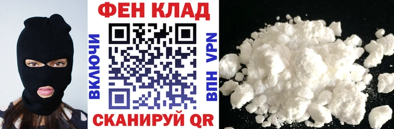 Amphetamine Розовый  цена   Костерёво 