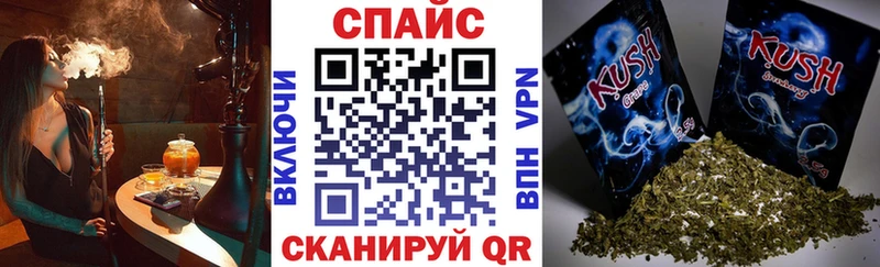 БУТИРАТ бутандиол  Костерёво 