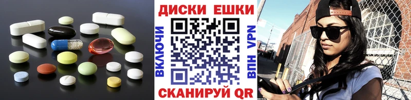 Ecstasy louis Vuitton  где найти наркотики  Костерёво 