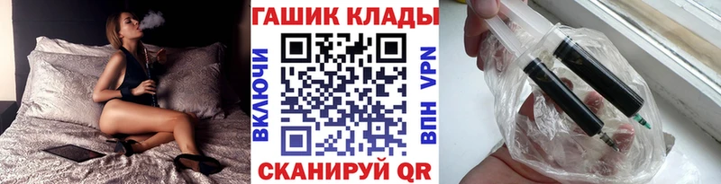 Гашиш гарик  как найти закладки  кракен   Костерёво 
