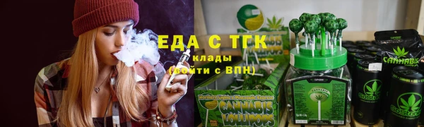 кокс Абаза