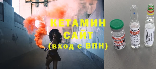 мяу мяу мука Абинск