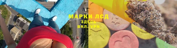 мяу мяу мука Абинск