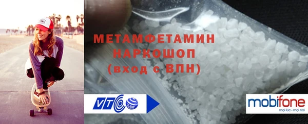 дмт Абдулино