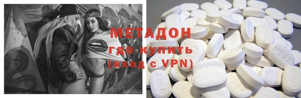 МДПВ Новодвинск