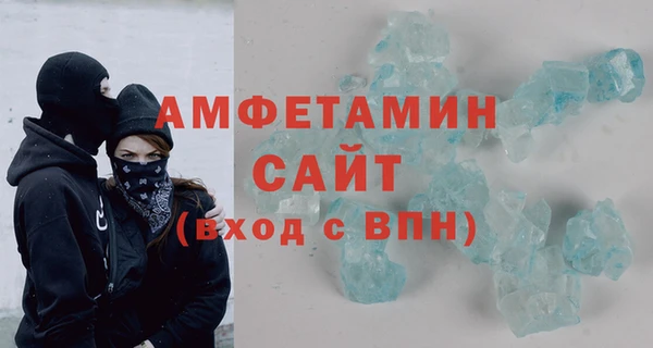 мяу мяу мука Абинск