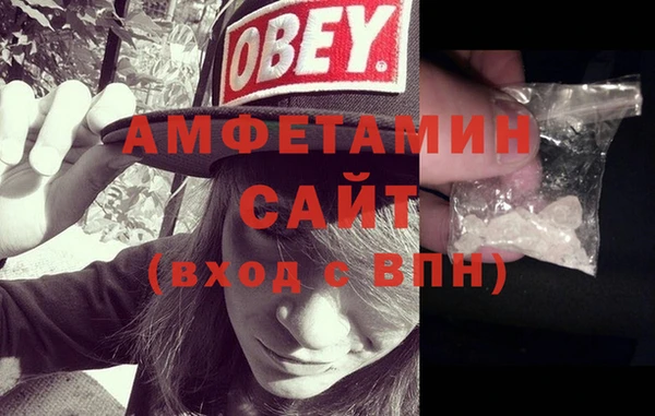 дмт Абдулино