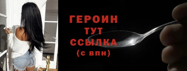 МДПВ Новодвинск