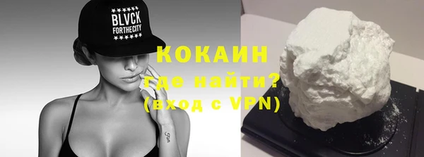 дмт Абдулино