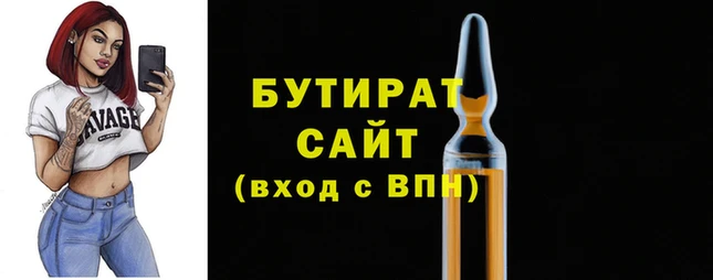 дмт Абдулино