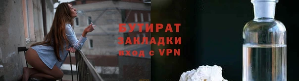 дмт Абдулино