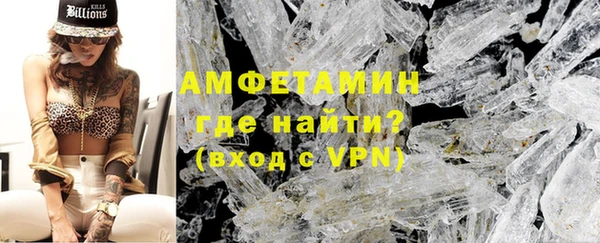 мяу мяу мука Абинск