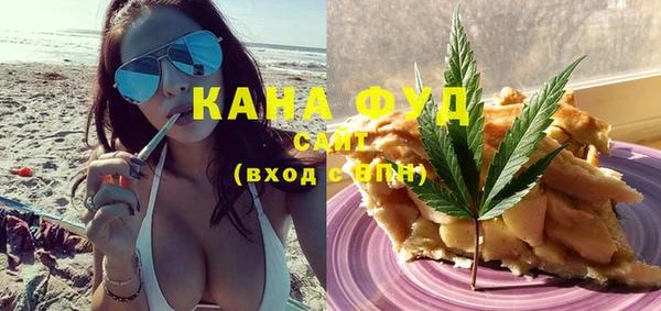 герыч Новокубанск