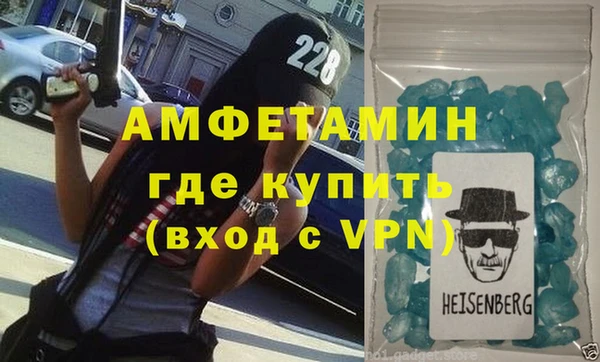 дмт Абдулино