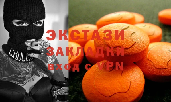 дмт Абдулино