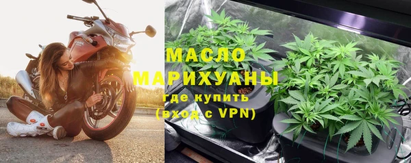 MESCALINE Нязепетровск
