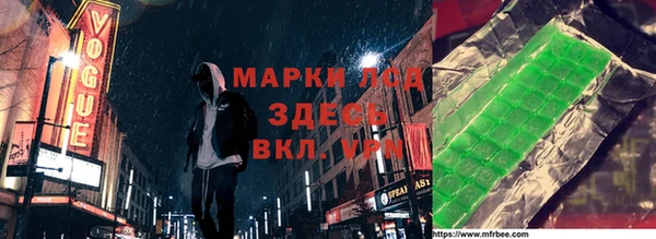 кокс Абаза