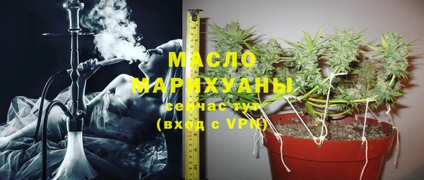 дмт Абдулино