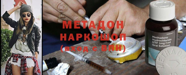 дмт Абдулино