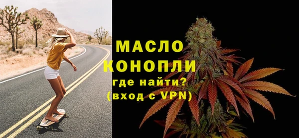 дмт Абдулино