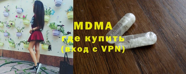 скорость mdpv Алзамай