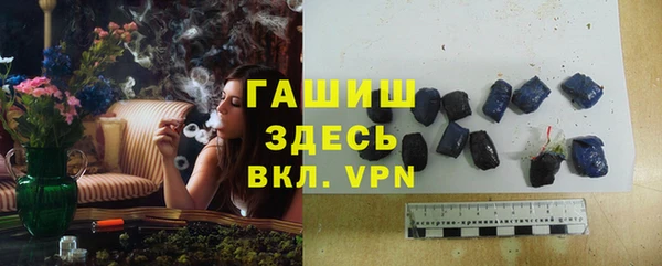 мяу мяу мука Абинск