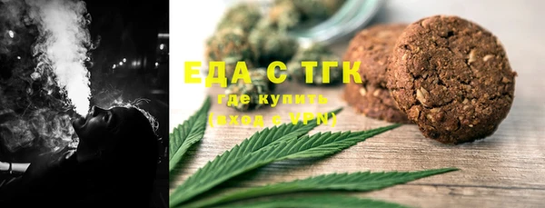 дмт Абдулино