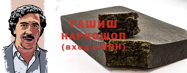 кокс Абаза