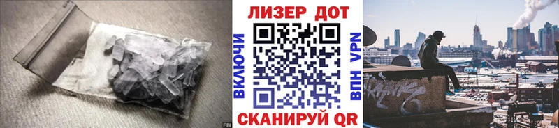 LSD-25 экстази кислота  Костерёво 