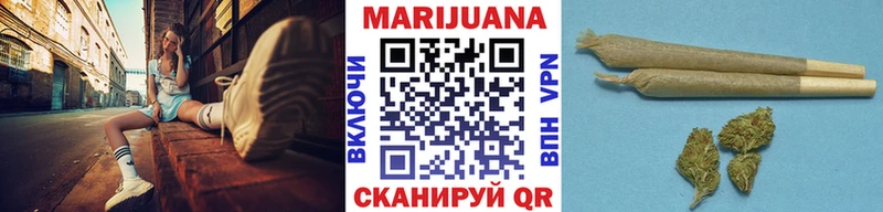 цены наркотик Костерёво ссылка на мегу ONION Каннабис THC 21%